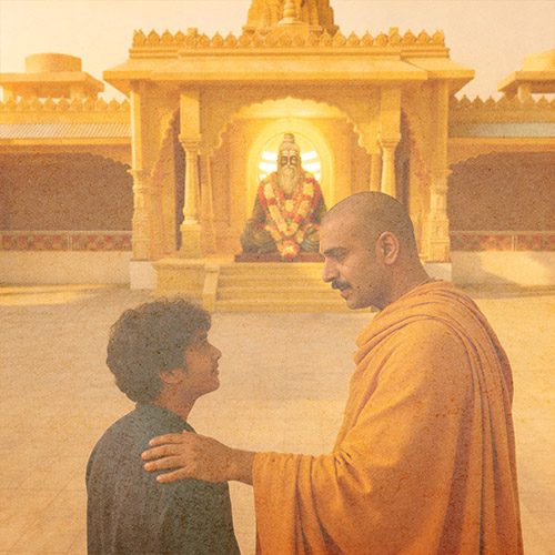 One-to-One Guidance