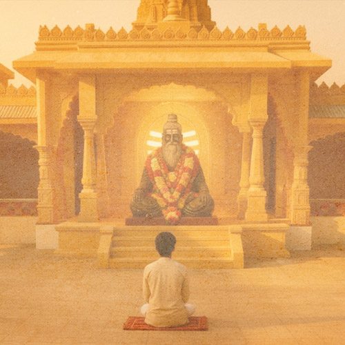 Spend a Day at the Mandir